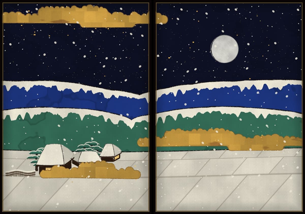 山里の冬。手前に雪をかぶった笹